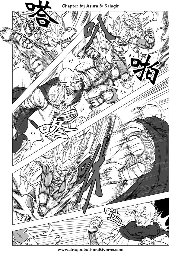 七龙珠 超次元乱战韩漫全集-第55话无删减无遮挡章节图片 