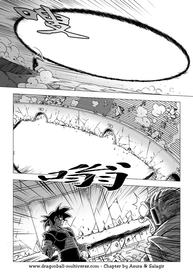 七龙珠 超次元乱战韩漫全集-第68话无删减无遮挡章节图片 