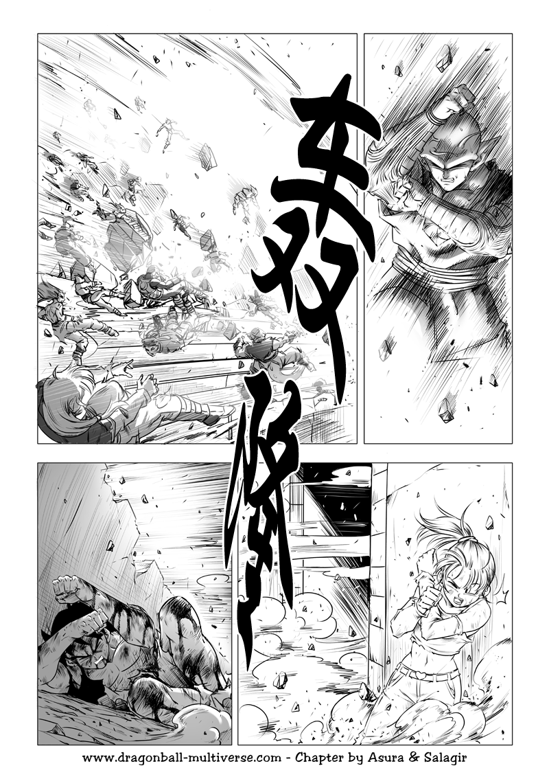 七龙珠 超次元乱战韩漫全集-第70话无删减无遮挡章节图片 