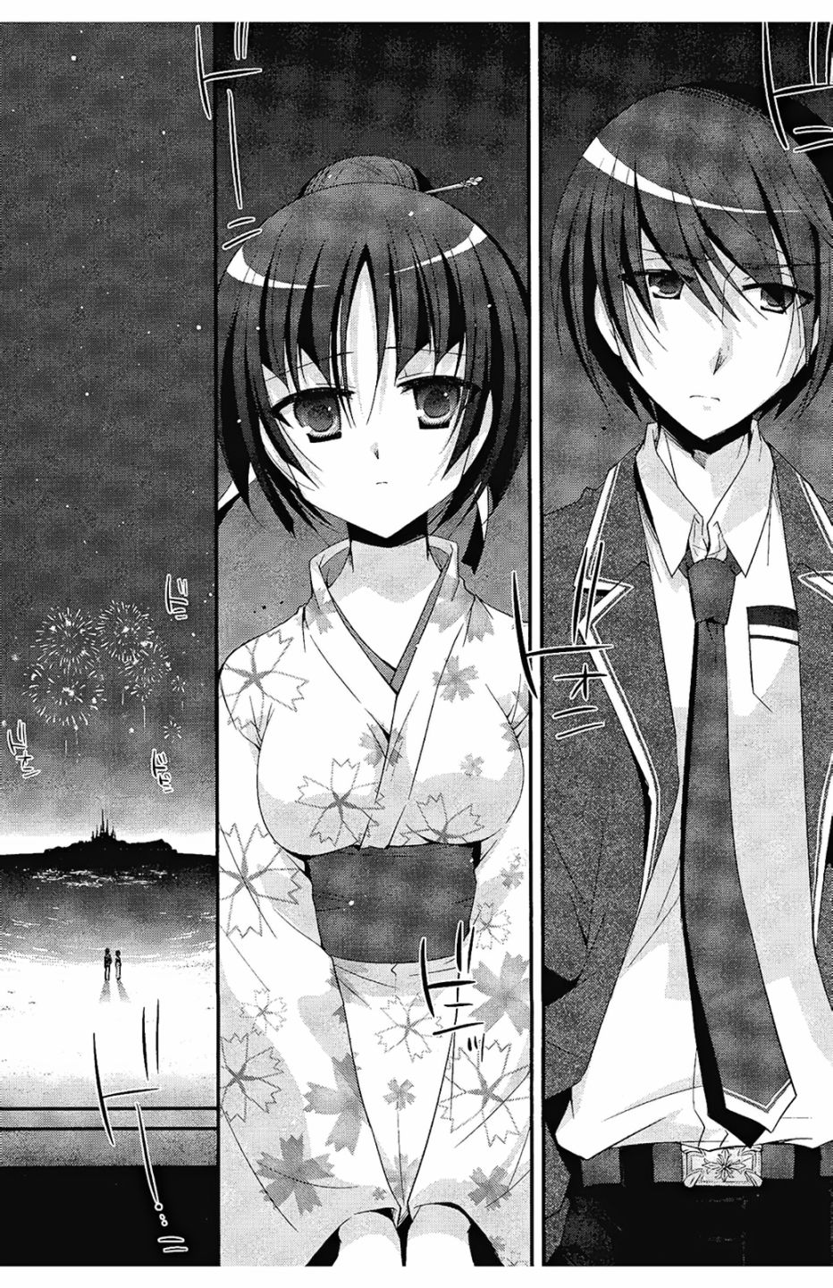 绯弹的亚里亚韩漫全集-第05卷无删减无遮挡章节图片 