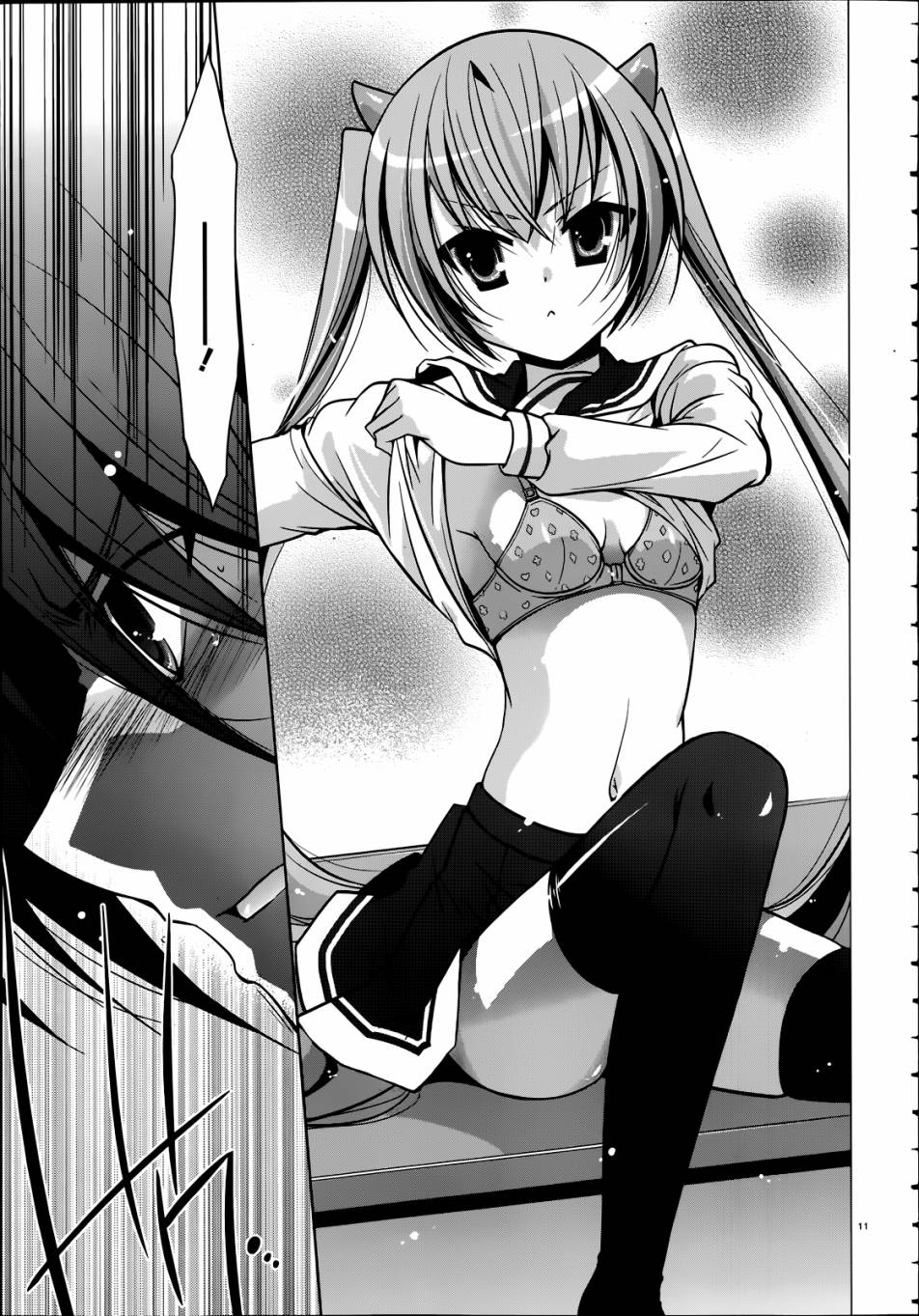 绯弹的亚里亚韩漫全集-第35话无删减无遮挡章节图片 