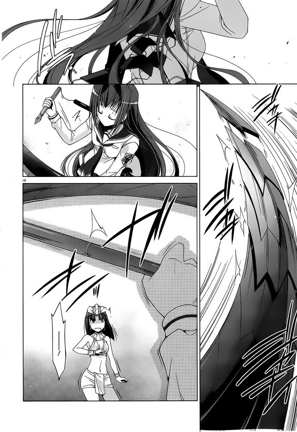 绯弹的亚里亚韩漫全集-第56话无删减无遮挡章节图片 
