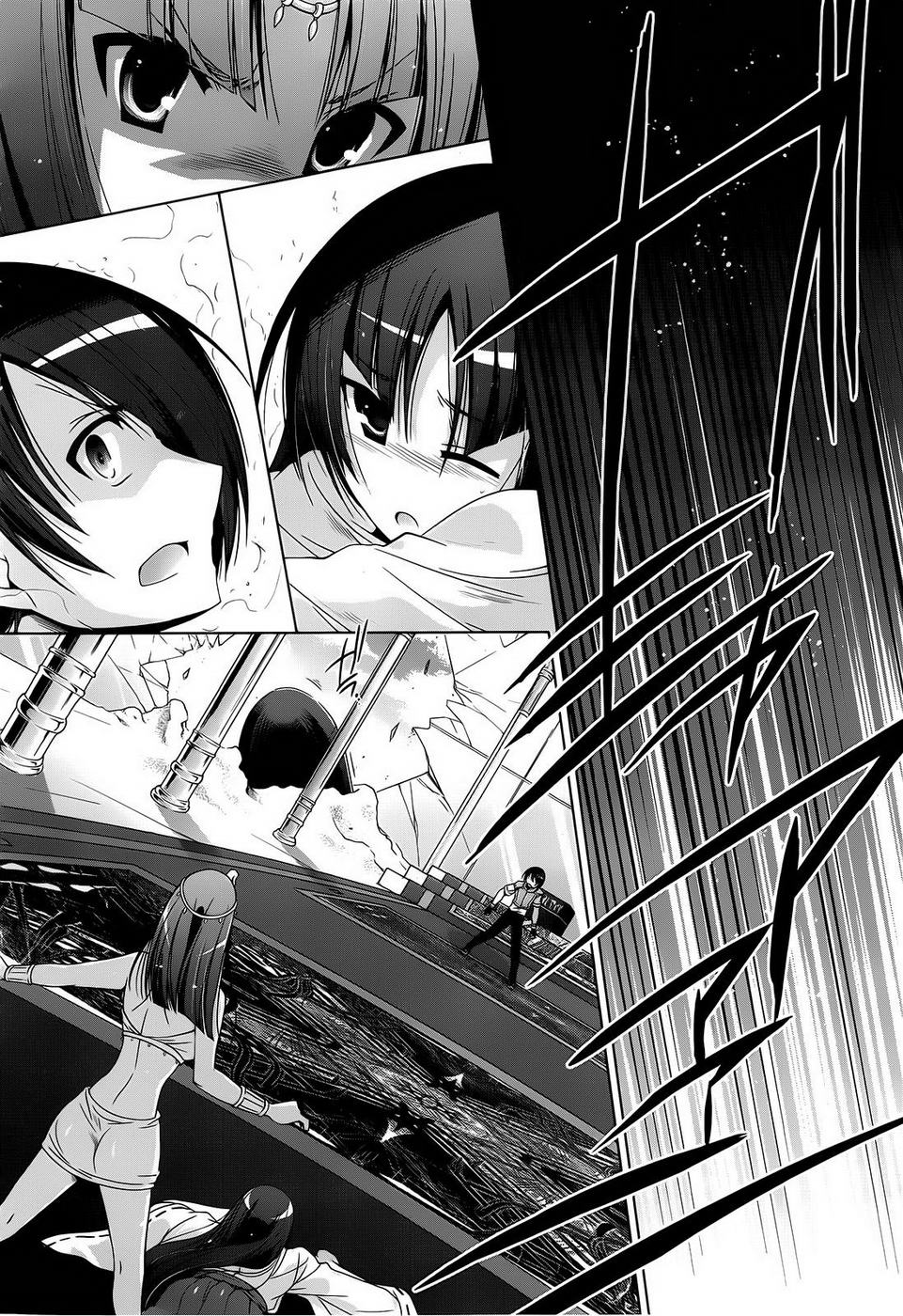 绯弹的亚里亚韩漫全集-第56话无删减无遮挡章节图片 