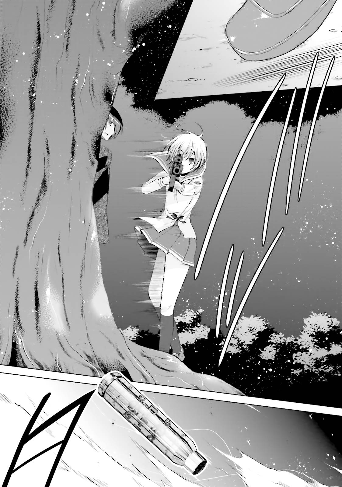 绯弹的亚里亚韩漫全集-第80话无删减无遮挡章节图片 