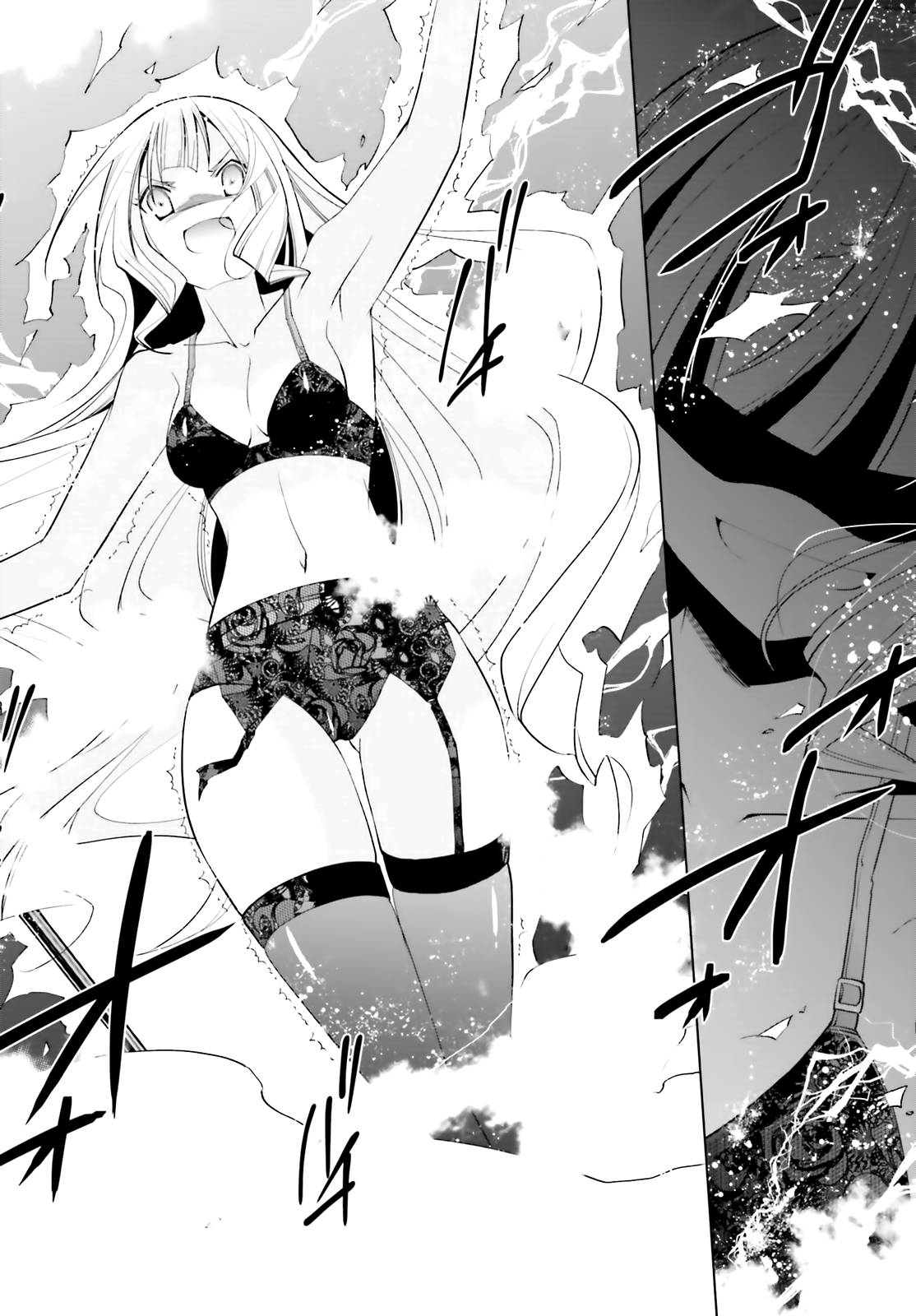 绯弹的亚里亚韩漫全集-紫电魔女18无删减无遮挡章节图片 