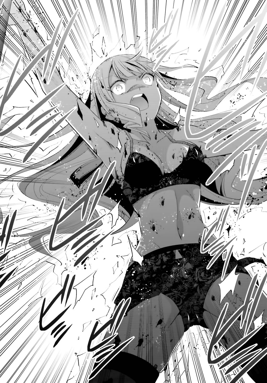绯弹的亚里亚韩漫全集-紫电魔女18无删减无遮挡章节图片 