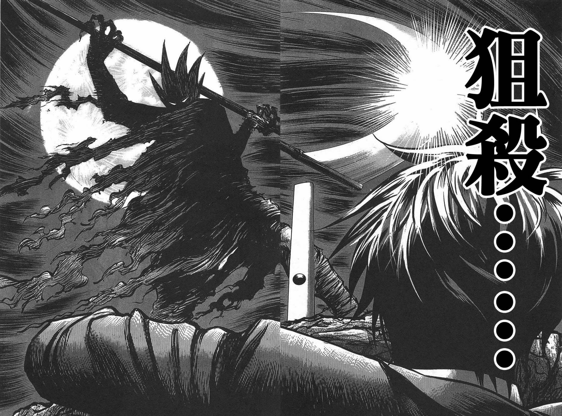 HERO 逆境的斗牌韩漫全集-第06话无删减无遮挡章节图片 