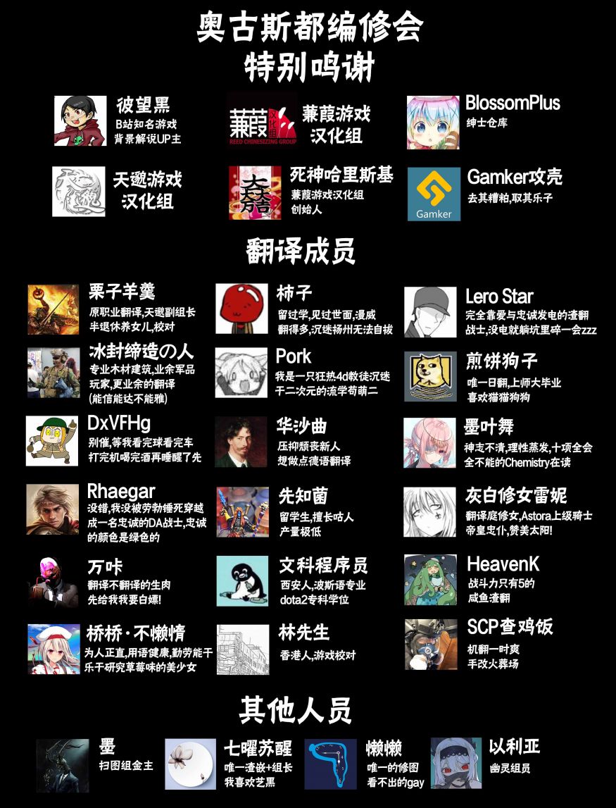 巫师 玻璃之屋韩漫全集-第02卷无删减无遮挡章节图片 