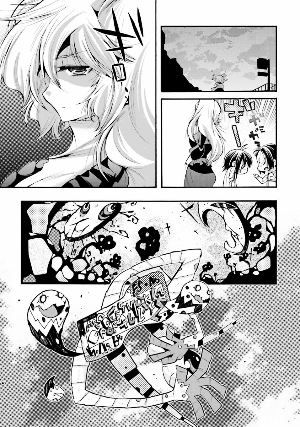 [新约]魔法少女织莉子~Sadness Prayer~韩漫全集-第13话无删减无遮挡章节图片 