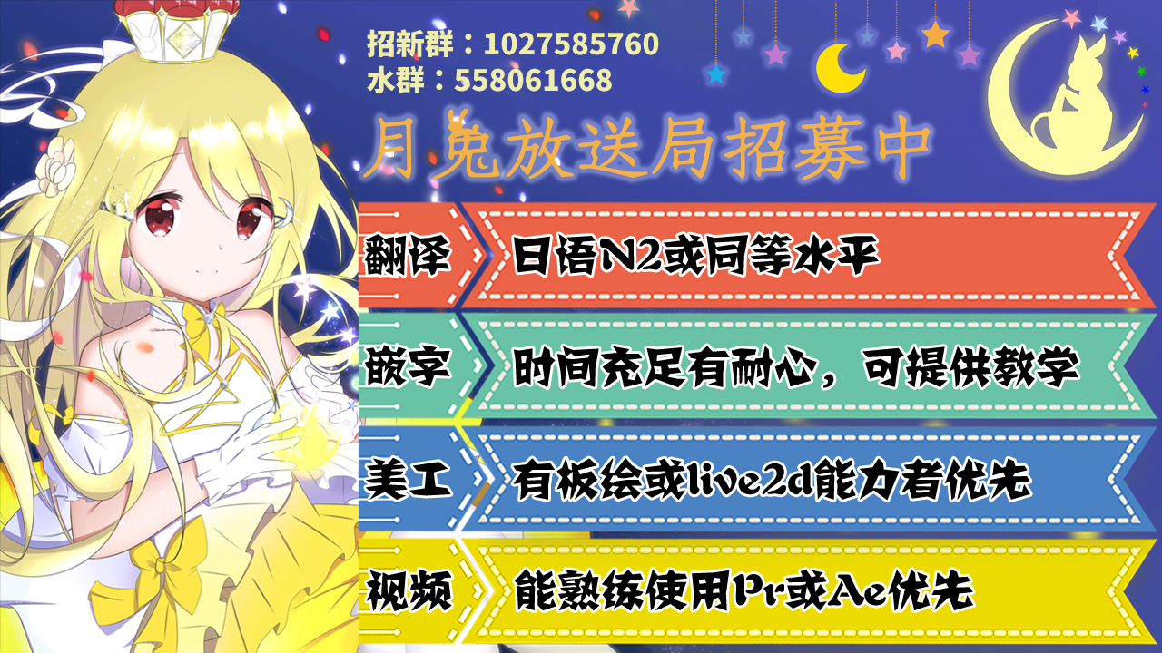 轻舞神乐韩漫全集-第19话无删减无遮挡章节图片 
