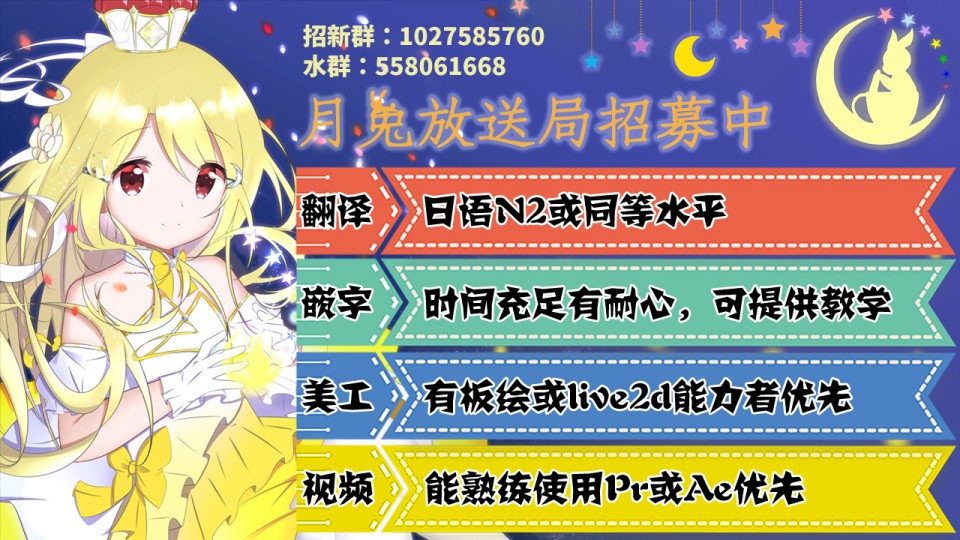 轻舞神乐韩漫全集-第20话无删减无遮挡章节图片 