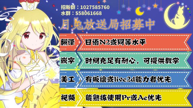轻舞神乐韩漫全集-第25话无删减无遮挡章节图片 