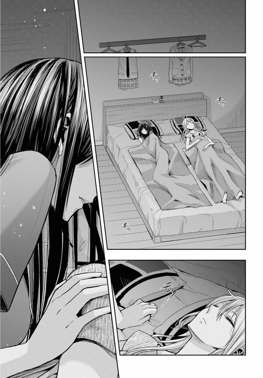 citrus+韩漫全集-第09话无删减无遮挡章节图片 