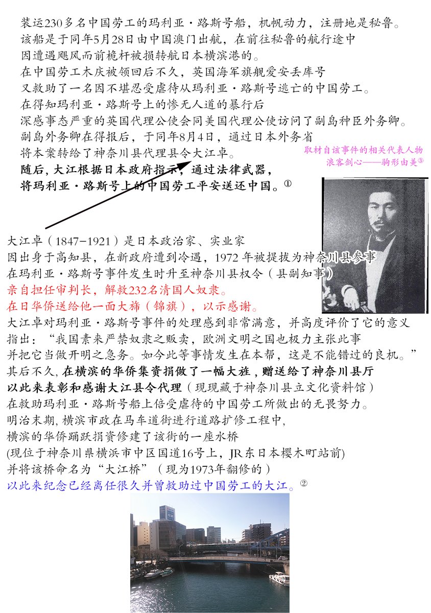 静大小姐仍未知道那个“浪漫”一词的含义韩漫全集-第03话无删减无遮挡章节图片 