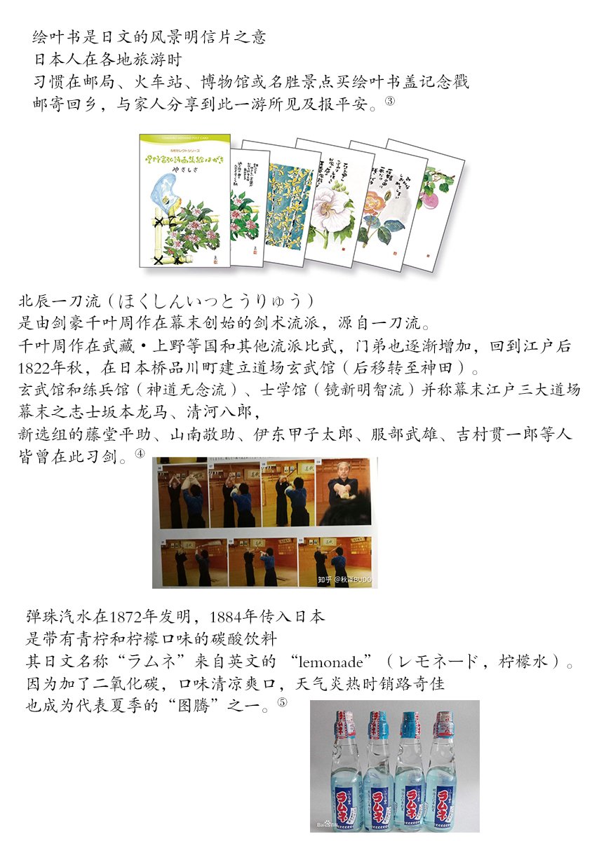 静大小姐仍未知道那个“浪漫”一词的含义韩漫全集-第03话无删减无遮挡章节图片 