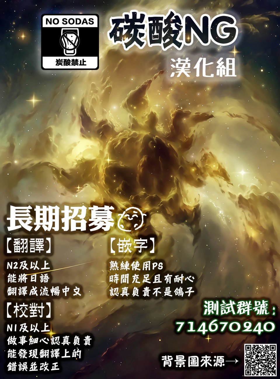 戴手套的少女韩漫全集-第08话无删减无遮挡章节图片 