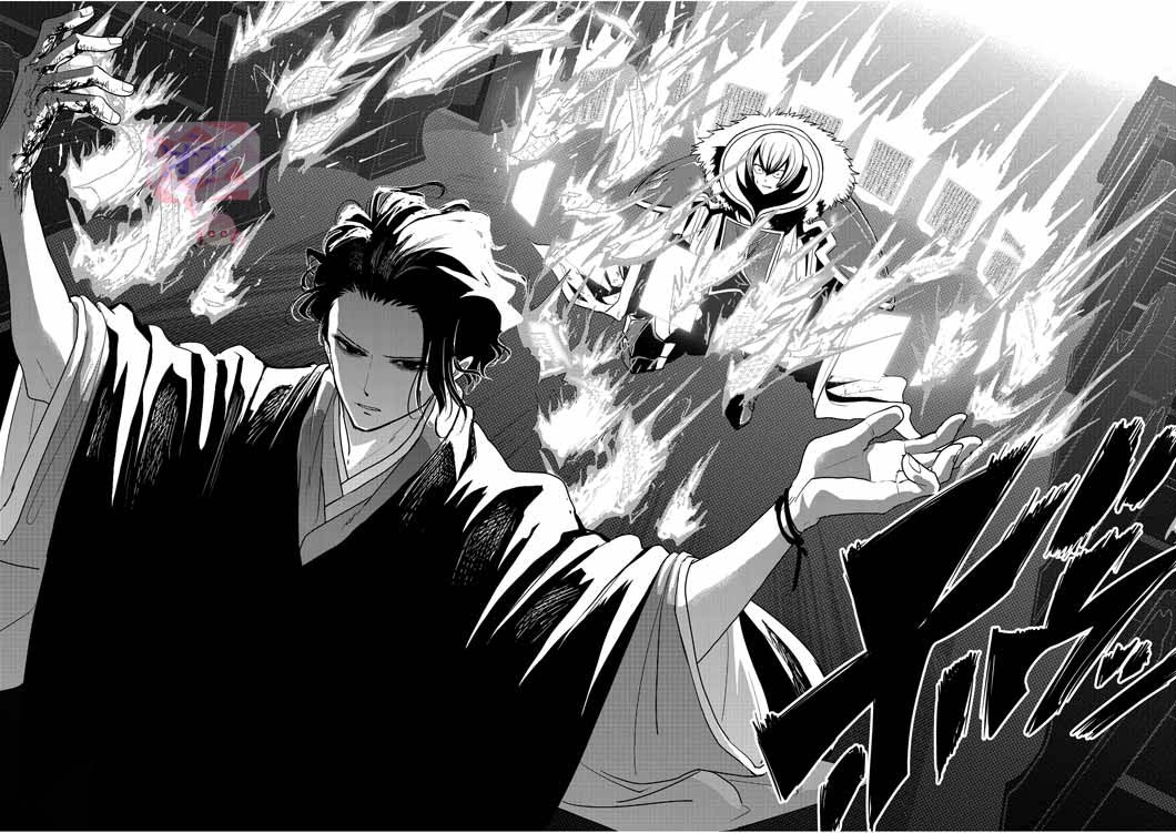 异世界失格韩漫全集-第08话无删减无遮挡章节图片 