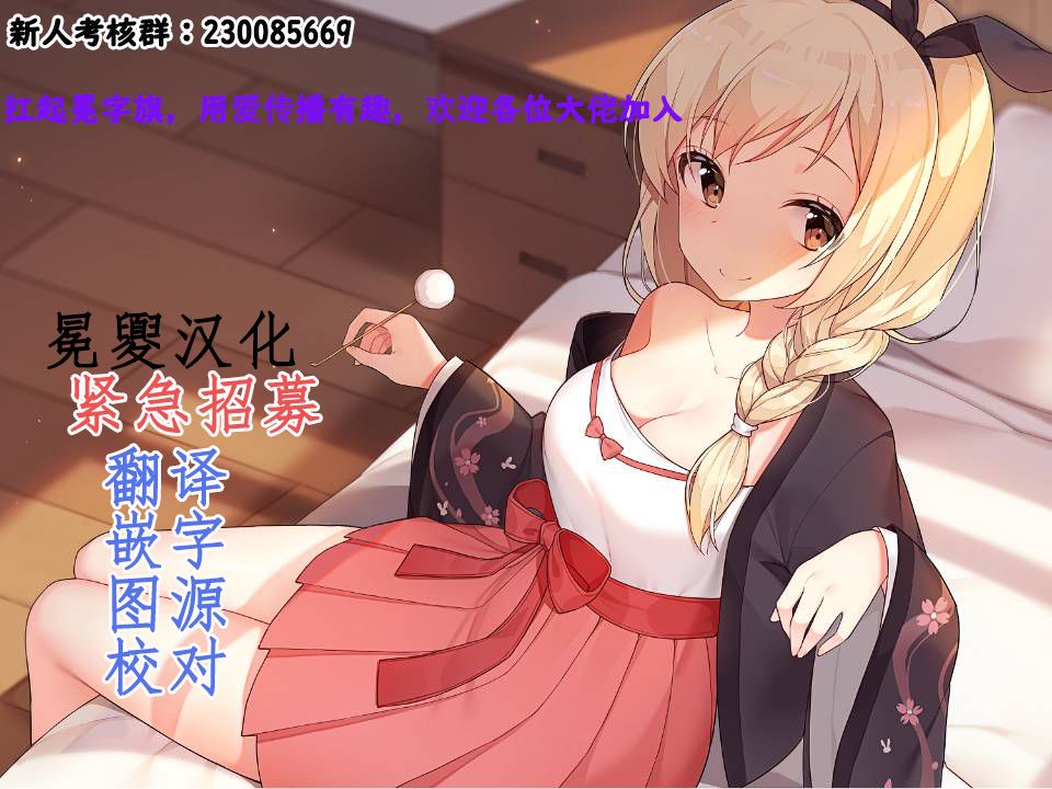 死山韩漫全集-第02卷无删减无遮挡章节图片 