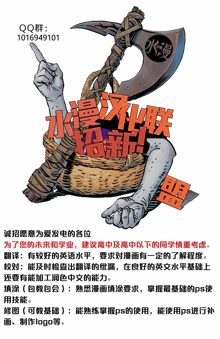 致命佳丽韩漫全集-第02话无删减无遮挡章节图片 
