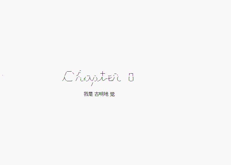 For Those Unseen Chapter韩漫全集-Chapter 0无删减无遮挡章节图片 