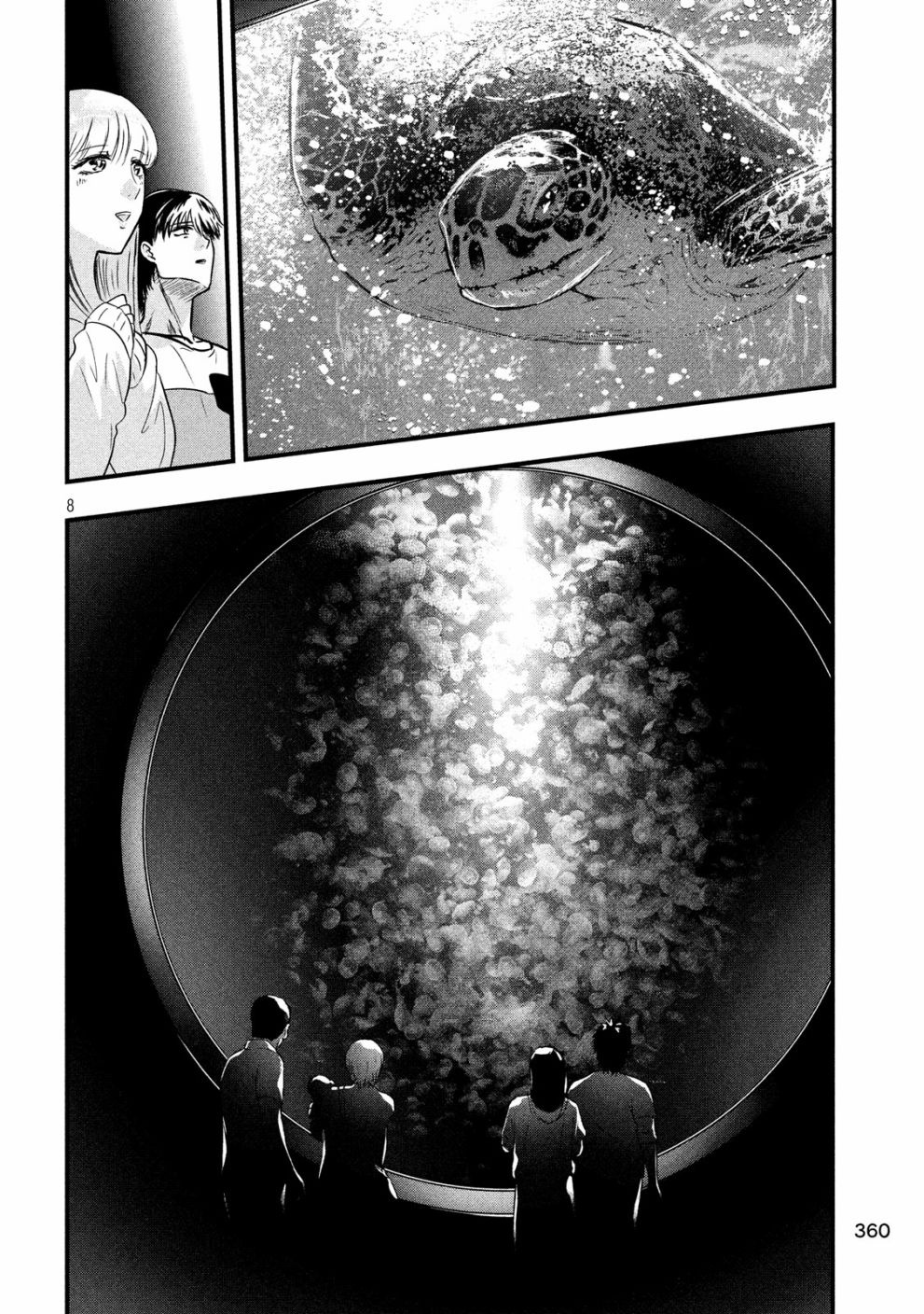 与雪女向蟹北行韩漫全集-第15话无删减无遮挡章节图片 