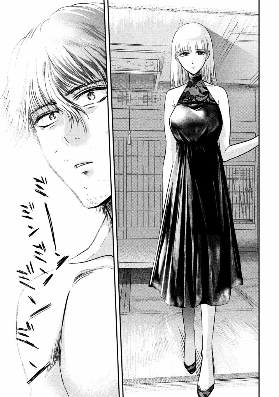 与雪女向蟹北行韩漫全集-第24话无删减无遮挡章节图片 