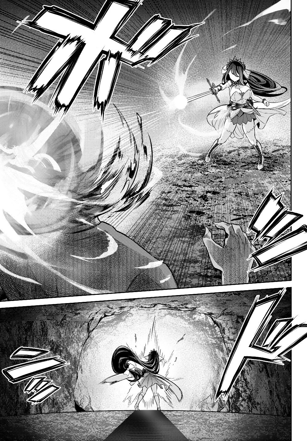 从人外姬开始的自由时代韩漫全集-第5.1话无删减无遮挡章节图片 