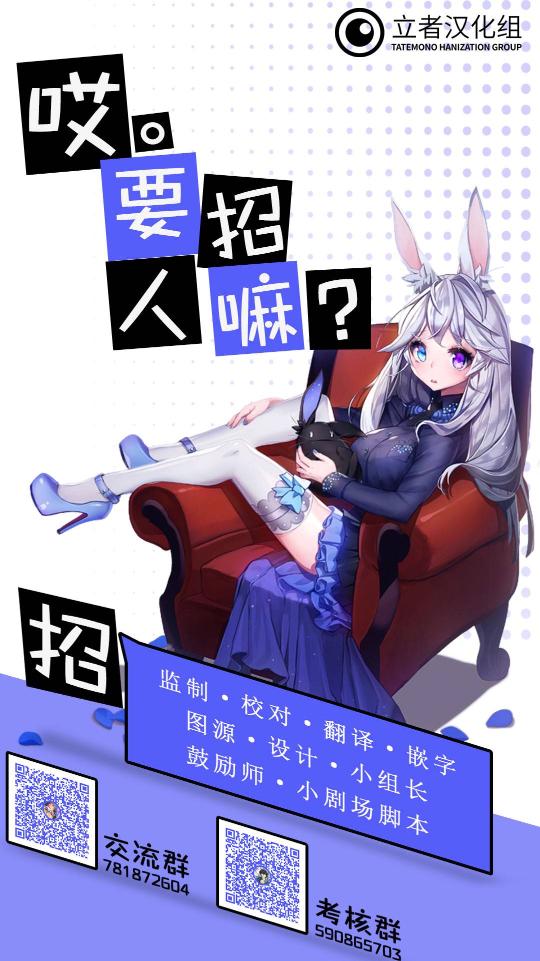 这件事、请一定要为我保密！韩漫全集-第08话无删减无遮挡章节图片 