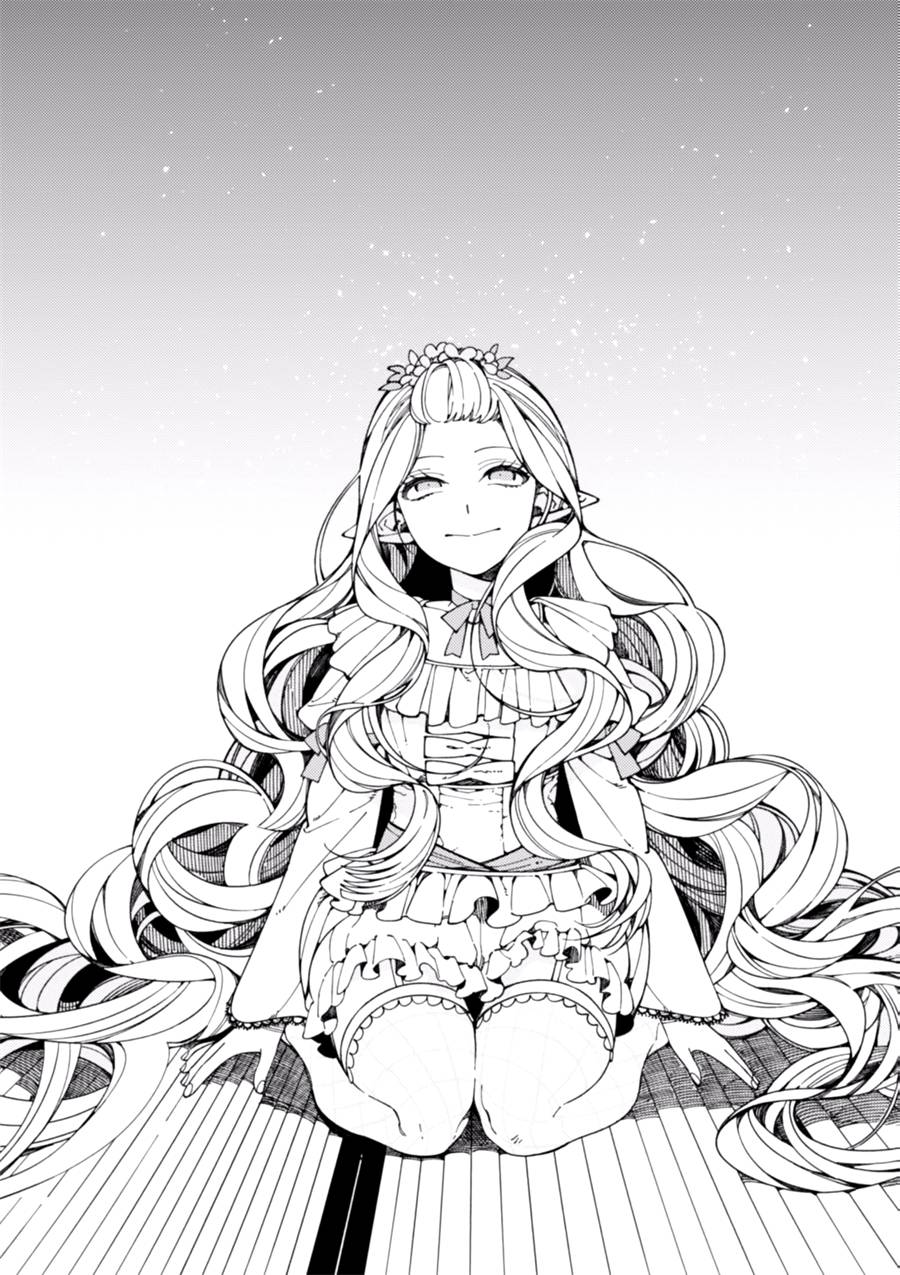 异世界招待料理韩漫全集-第08话无删减无遮挡章节图片 