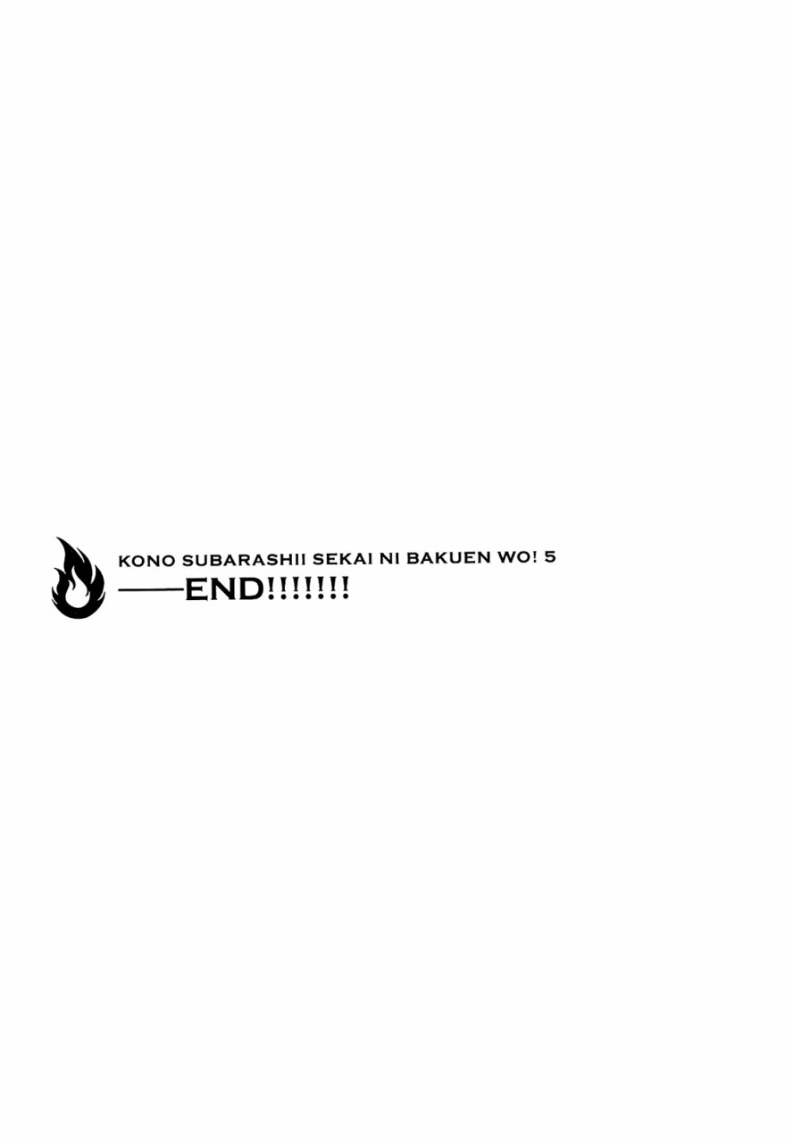 为这个美好的世界献上爆炎！韩漫全集-第05卷无删减无遮挡章节图片 