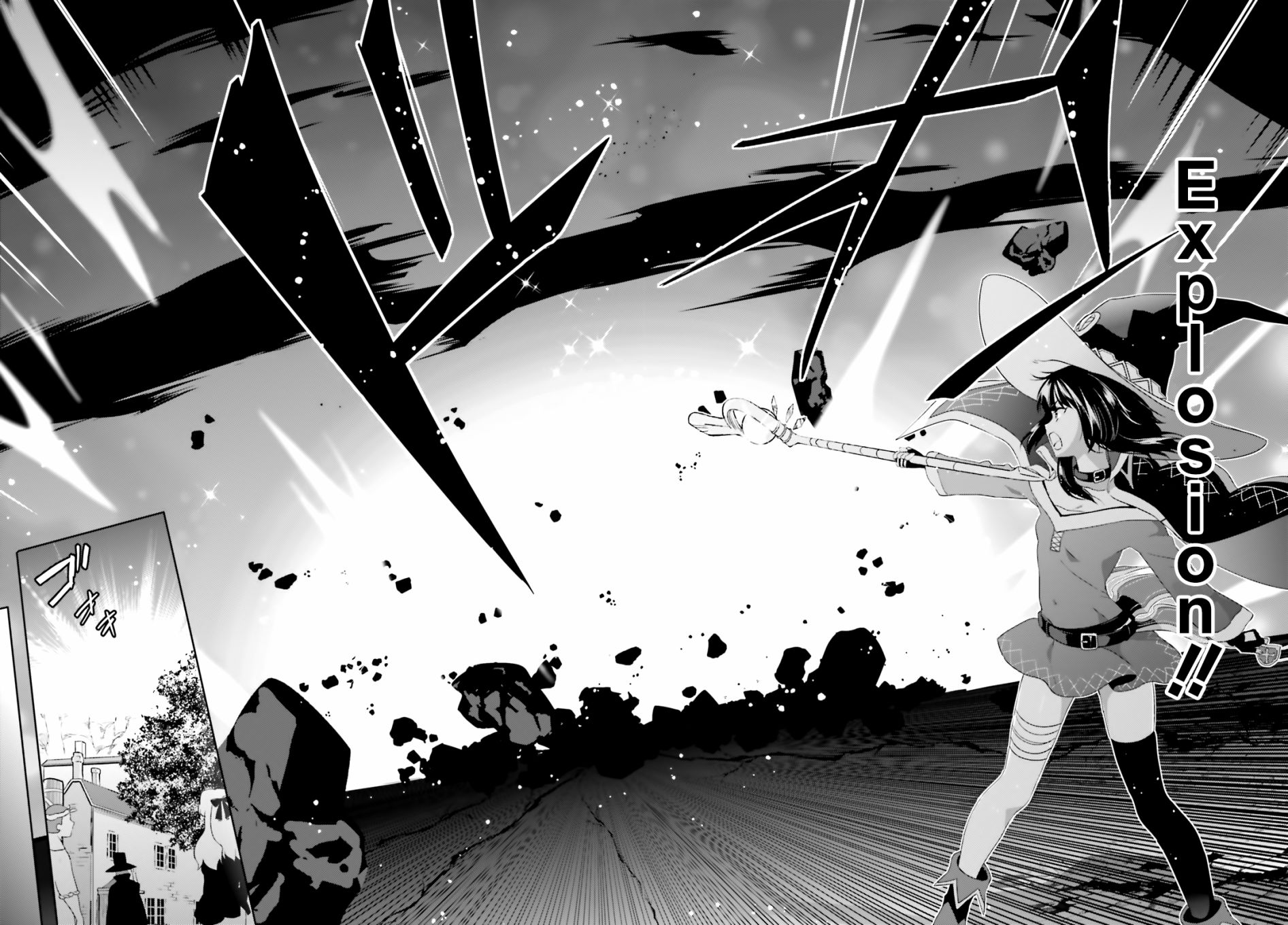 为这个美好的世界献上爆炎！韩漫全集-第20话无删减无遮挡章节图片 