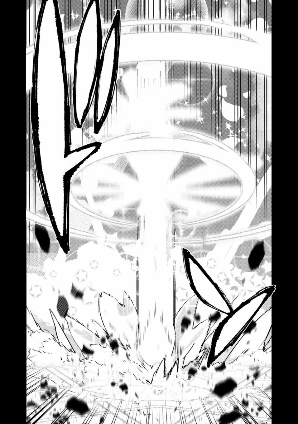 闪耀幻想曲韩漫全集-第17话无删减无遮挡章节图片 