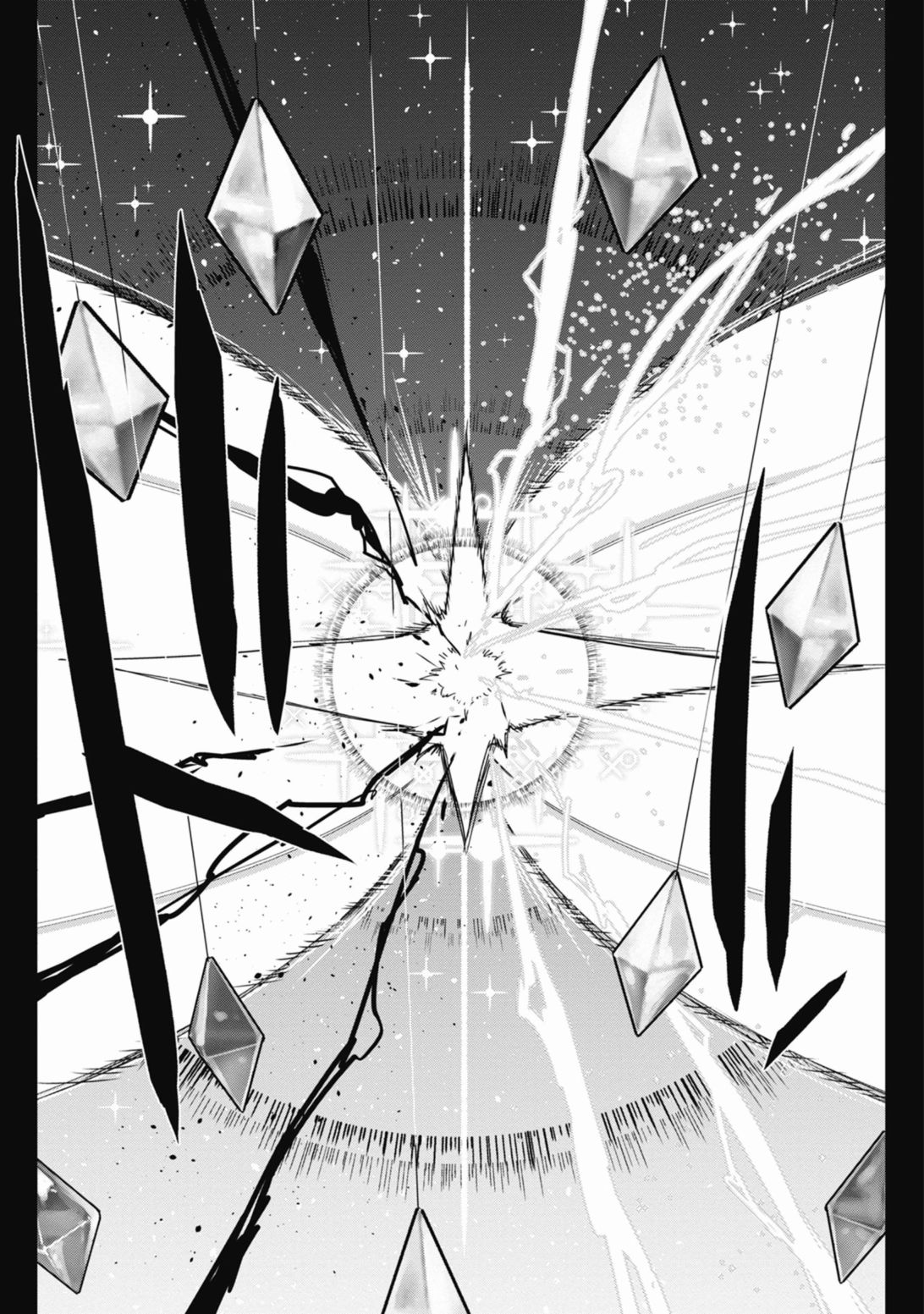 闪耀幻想曲韩漫全集-第39话无删减无遮挡章节图片 