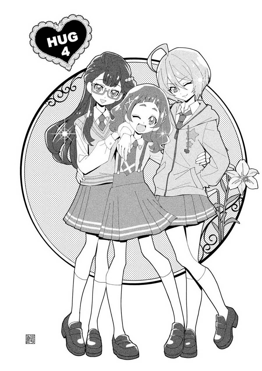 拥抱！光之美少女韩漫全集-第04话无删减无遮挡章节图片 