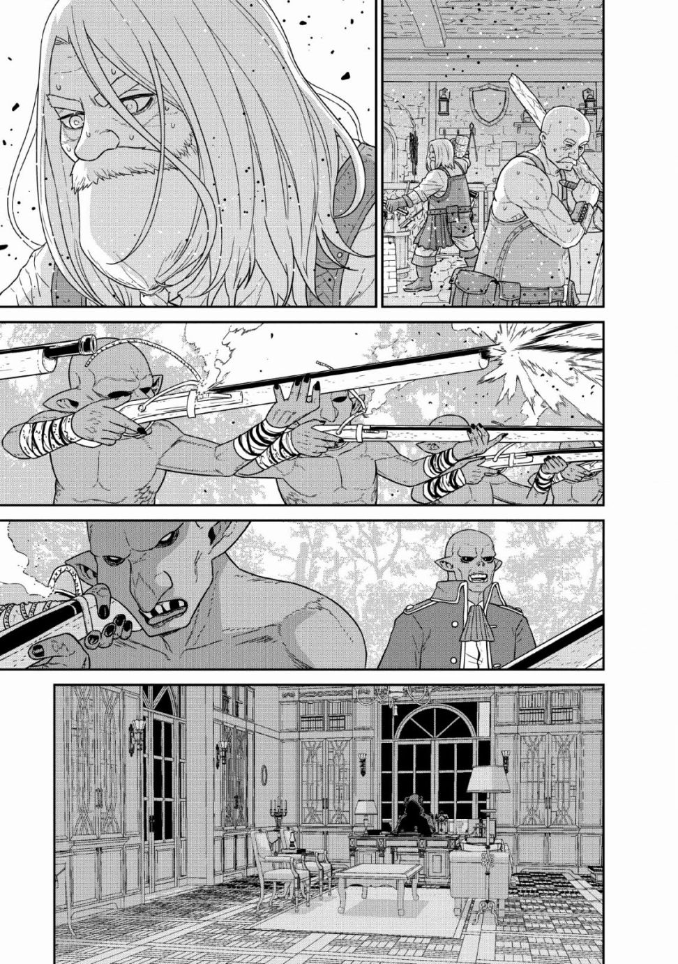 魔王军最强的魔术师是人类韩漫全集-第12话无删减无遮挡章节图片 