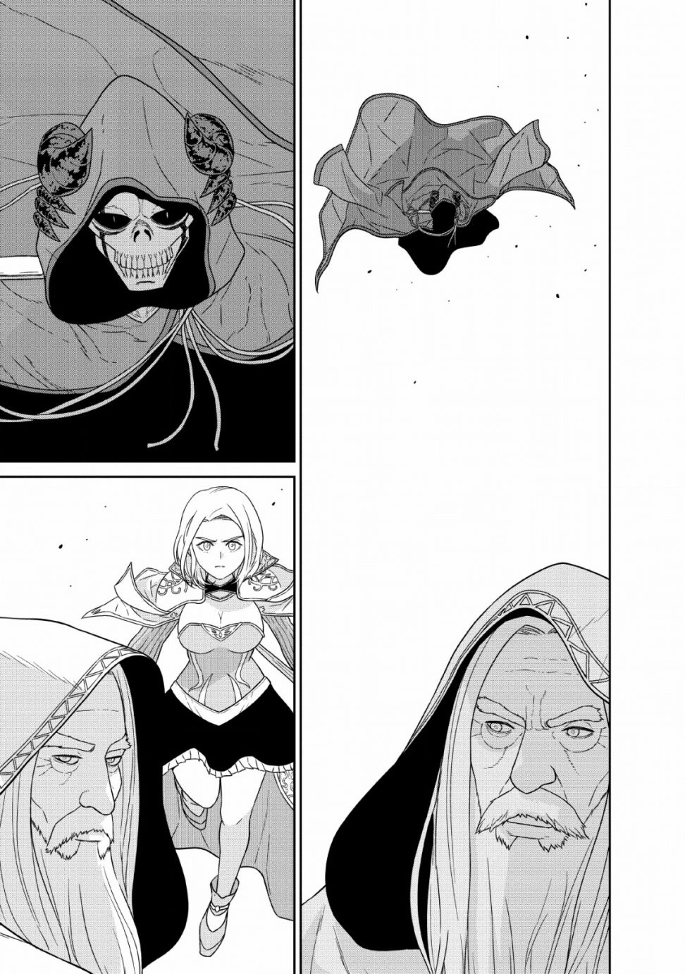 魔王军最强的魔术师是人类韩漫全集-第12话无删减无遮挡章节图片 