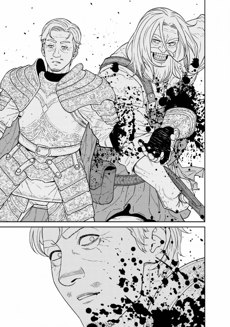 魔王军最强的魔术师是人类韩漫全集-第13话无删减无遮挡章节图片 