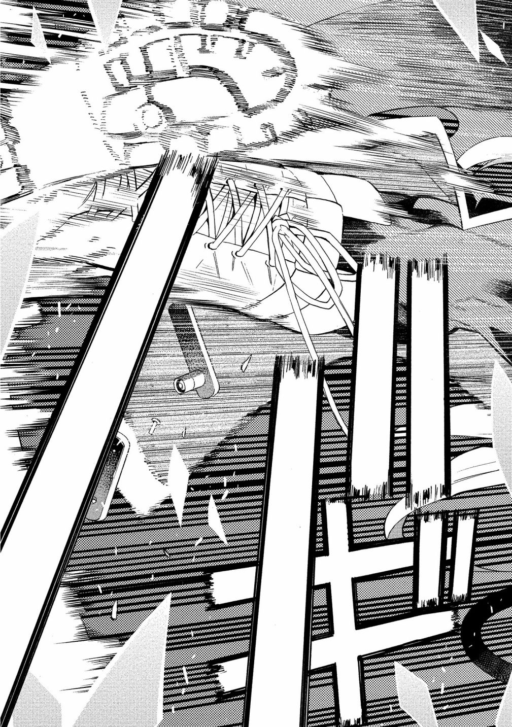 强制恋爱韩漫全集-第07话无删减无遮挡章节图片 