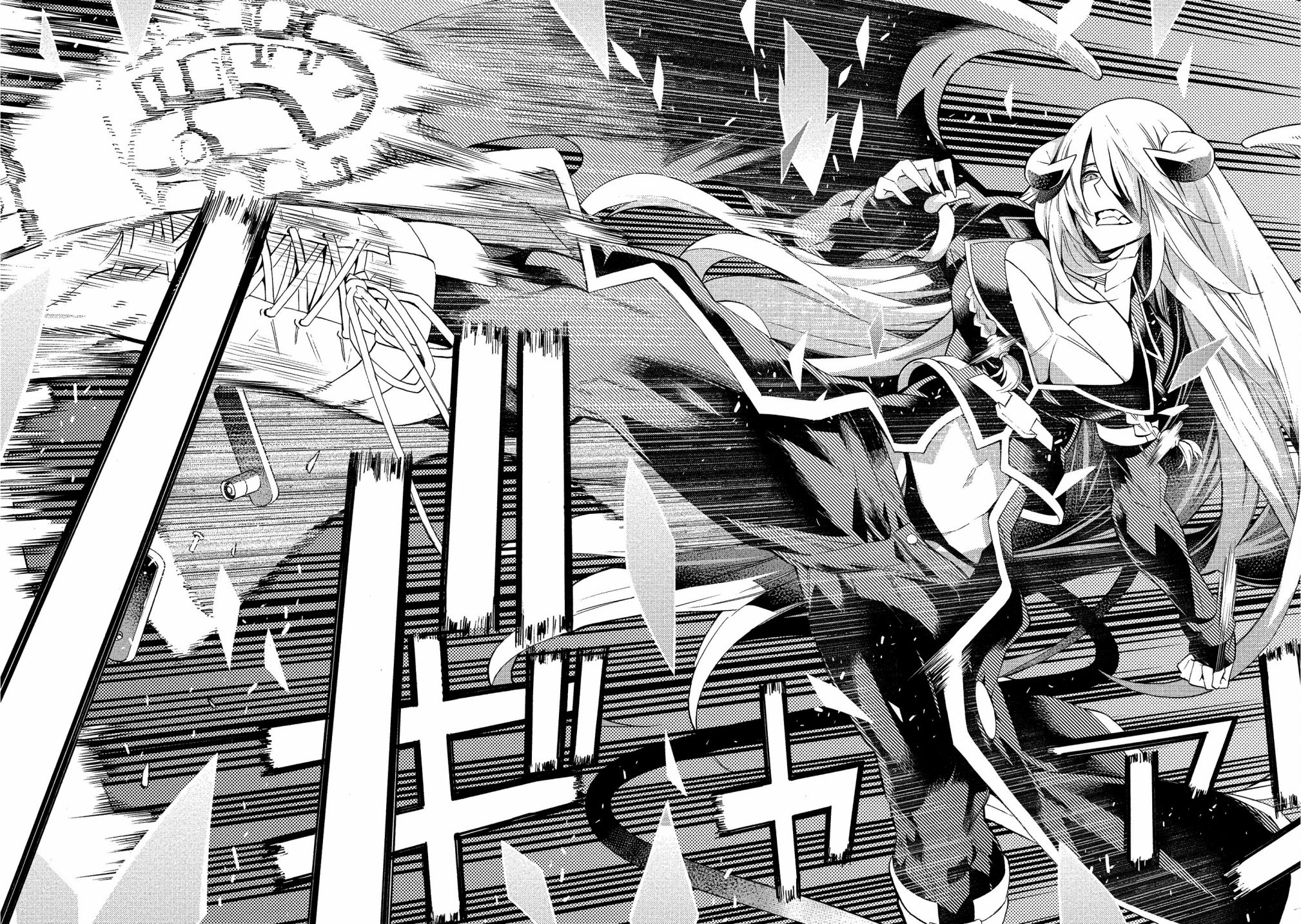 强制恋爱韩漫全集-第07话无删减无遮挡章节图片 