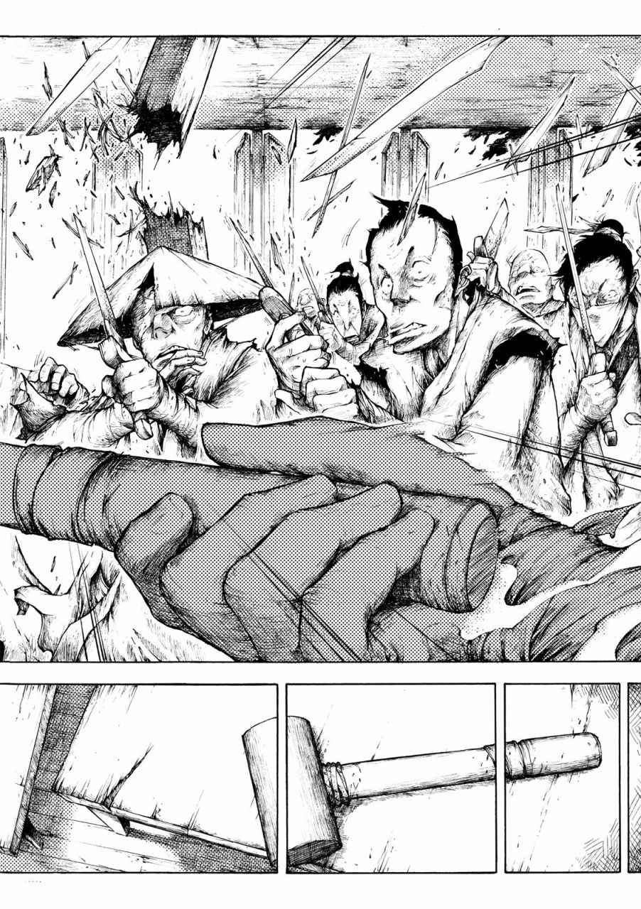霹雳英雄战纪之刀说异数：霹雳邪眼韩漫全集-序章无删减无遮挡章节图片 