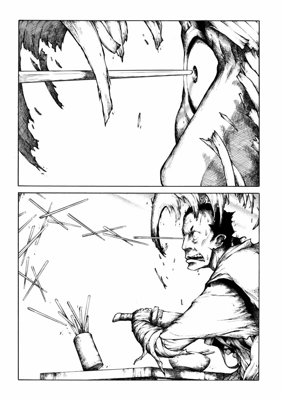 霹雳英雄战纪之刀说异数：霹雳邪眼韩漫全集-序章无删减无遮挡章节图片 