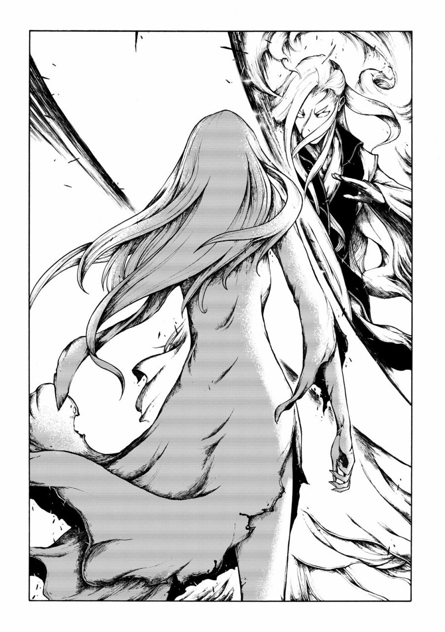 霹雳英雄战纪之刀说异数：霹雳邪眼韩漫全集-第02话无删减无遮挡章节图片 