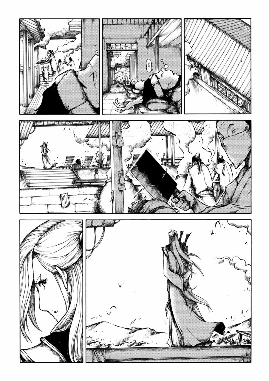 霹雳英雄战纪之刀说异数：霹雳邪眼韩漫全集-第03话无删减无遮挡章节图片 