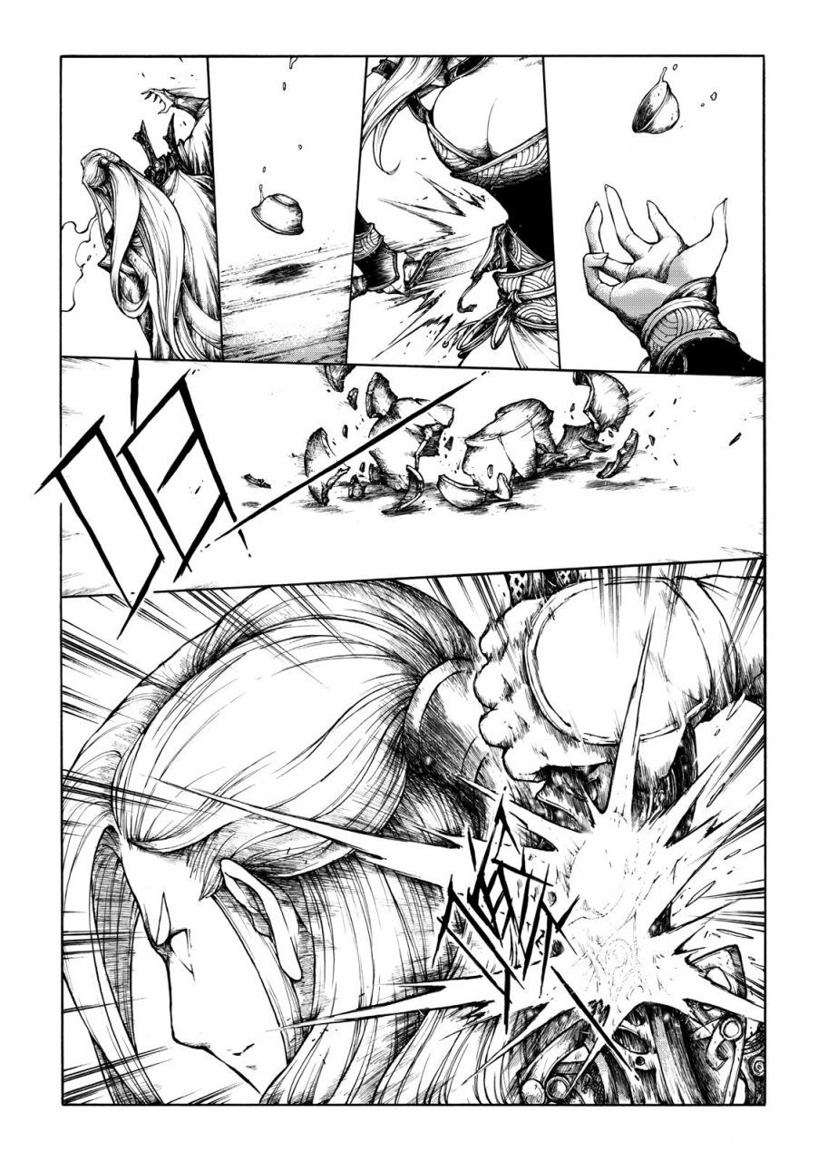 霹雳英雄战纪之刀说异数：霹雳邪眼韩漫全集-第03话无删减无遮挡章节图片 