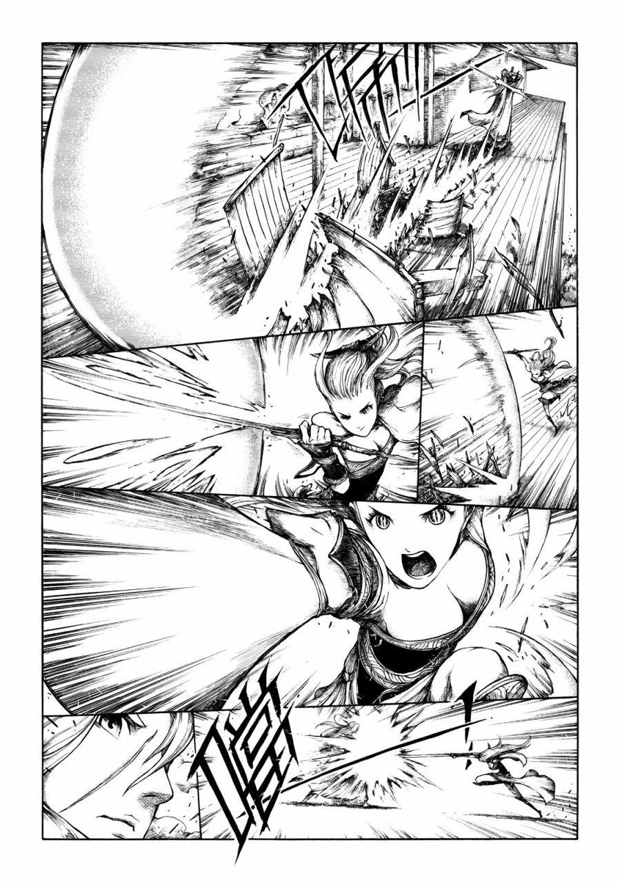 霹雳英雄战纪之刀说异数：霹雳邪眼韩漫全集-第03话无删减无遮挡章节图片 