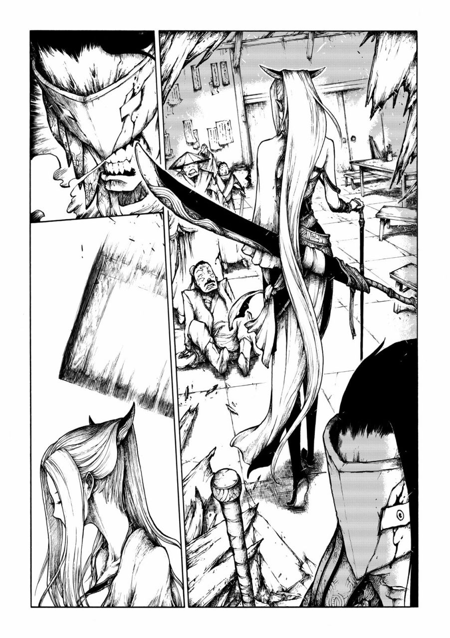 霹雳英雄战纪之刀说异数：霹雳邪眼韩漫全集-第04话无删减无遮挡章节图片 
