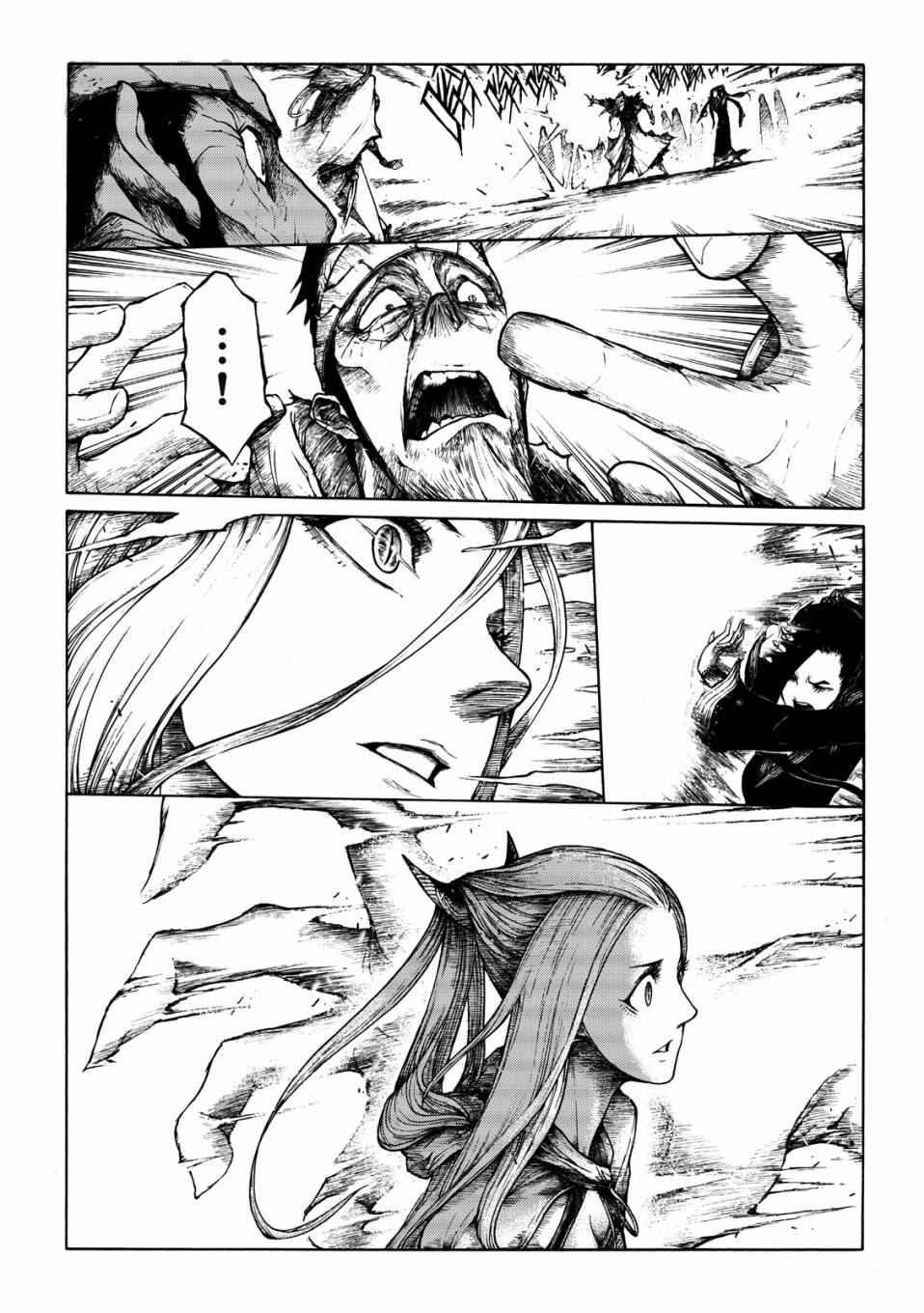 霹雳英雄战纪之刀说异数：霹雳邪眼韩漫全集-第05话无删减无遮挡章节图片 