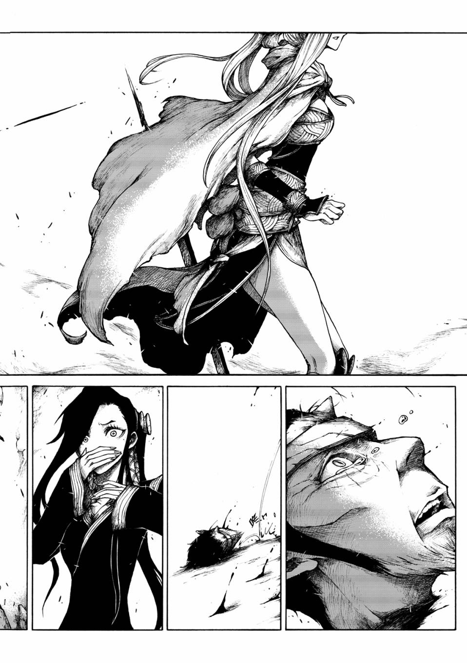 霹雳英雄战纪之刀说异数：霹雳邪眼韩漫全集-第05话无删减无遮挡章节图片 