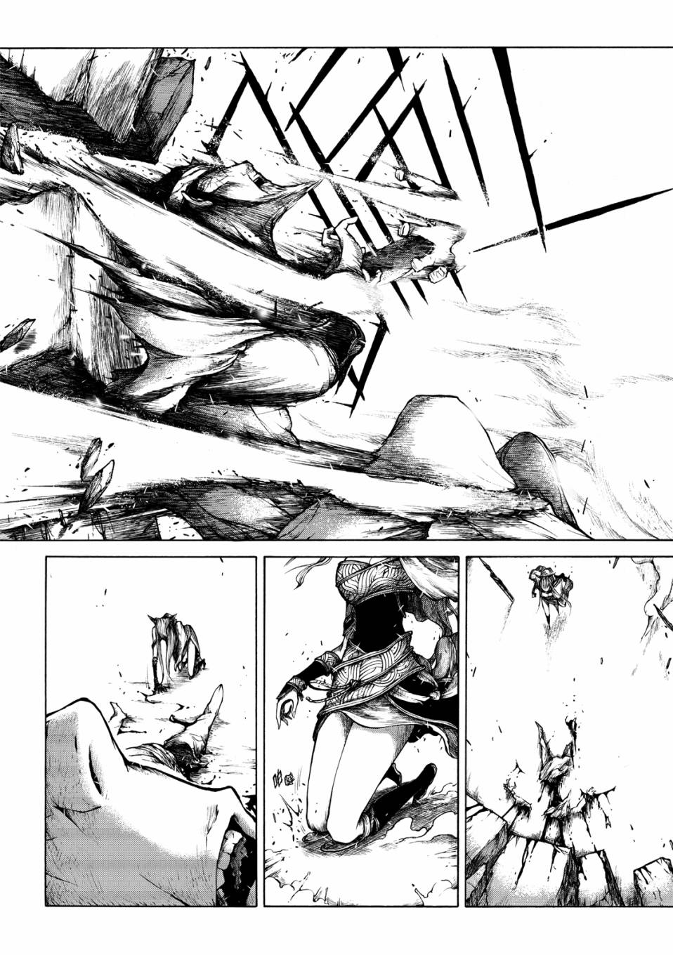 霹雳英雄战纪之刀说异数：霹雳邪眼韩漫全集-第05话无删减无遮挡章节图片 