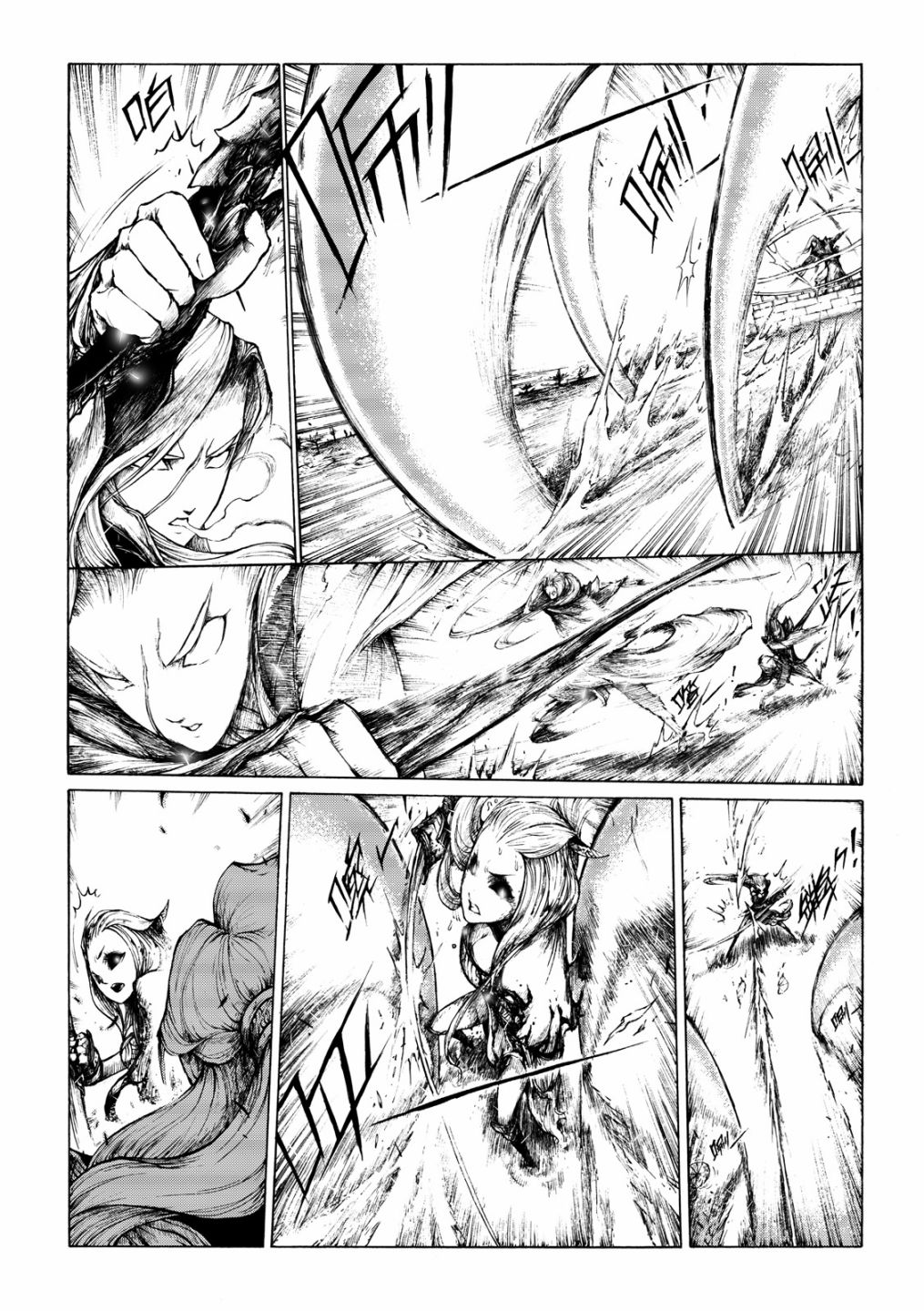 霹雳英雄战纪之刀说异数：霹雳邪眼韩漫全集-第08话无删减无遮挡章节图片 